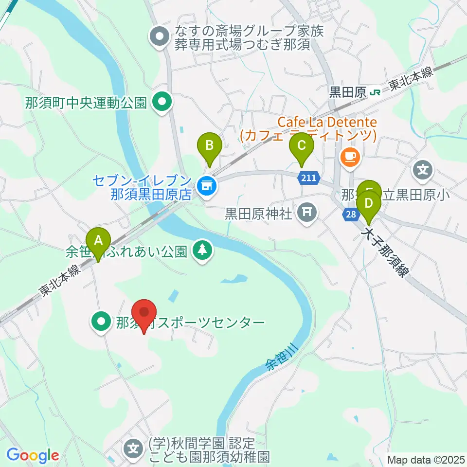 那須町文化センター周辺のファミレス・ファーストフード一覧地図