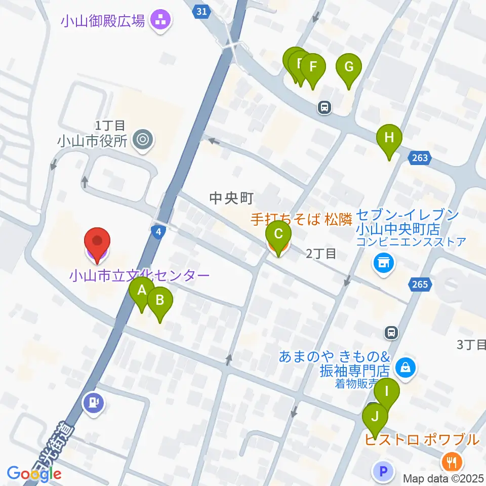 小山市立文化センター周辺のファミレス・ファーストフード一覧地図