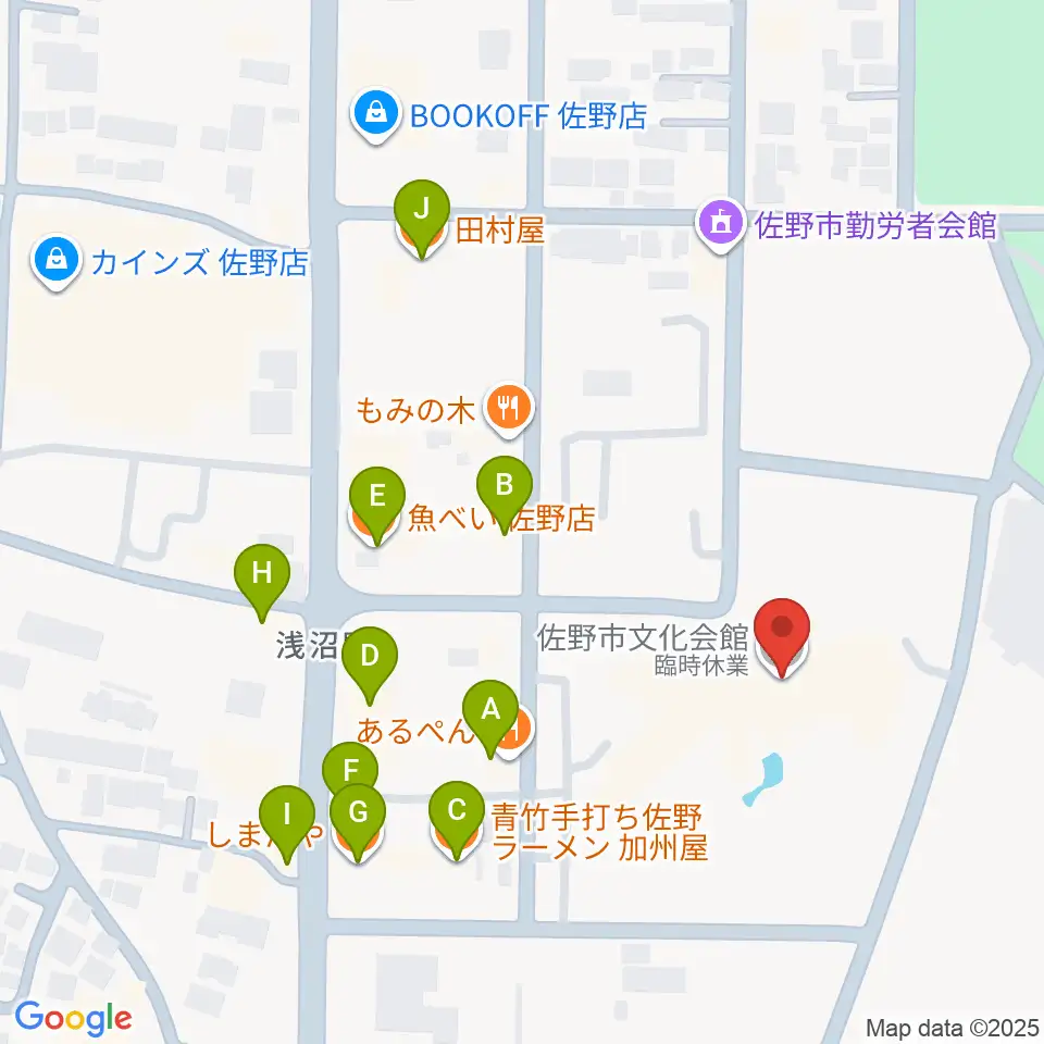 佐野市文化会館周辺のファミレス・ファーストフード一覧地図