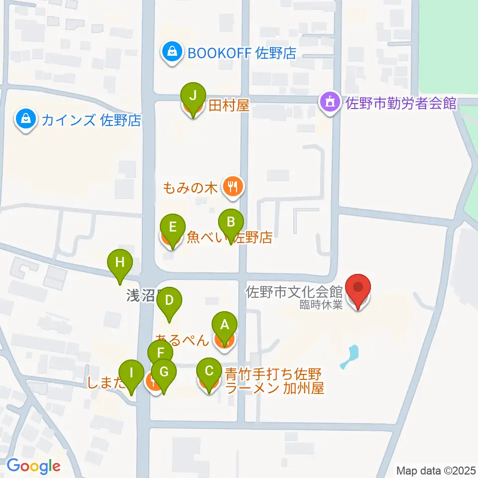 佐野市文化会館周辺のファミレス・ファーストフード一覧地図