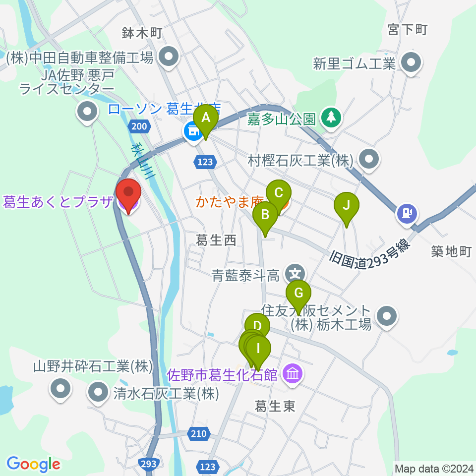 佐野市葛生あくとプラザ周辺のファミレス・ファーストフード一覧地図