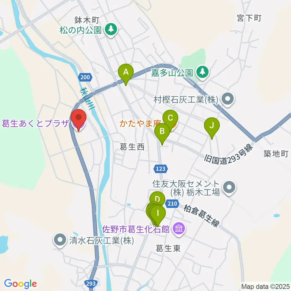 佐野市葛生あくとプラザ周辺のファミレス・ファーストフード一覧地図