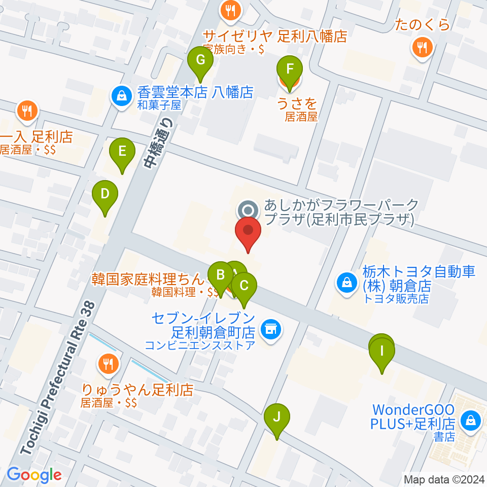 あしかがフラワーパークプラザ周辺のファミレス・ファーストフード一覧地図