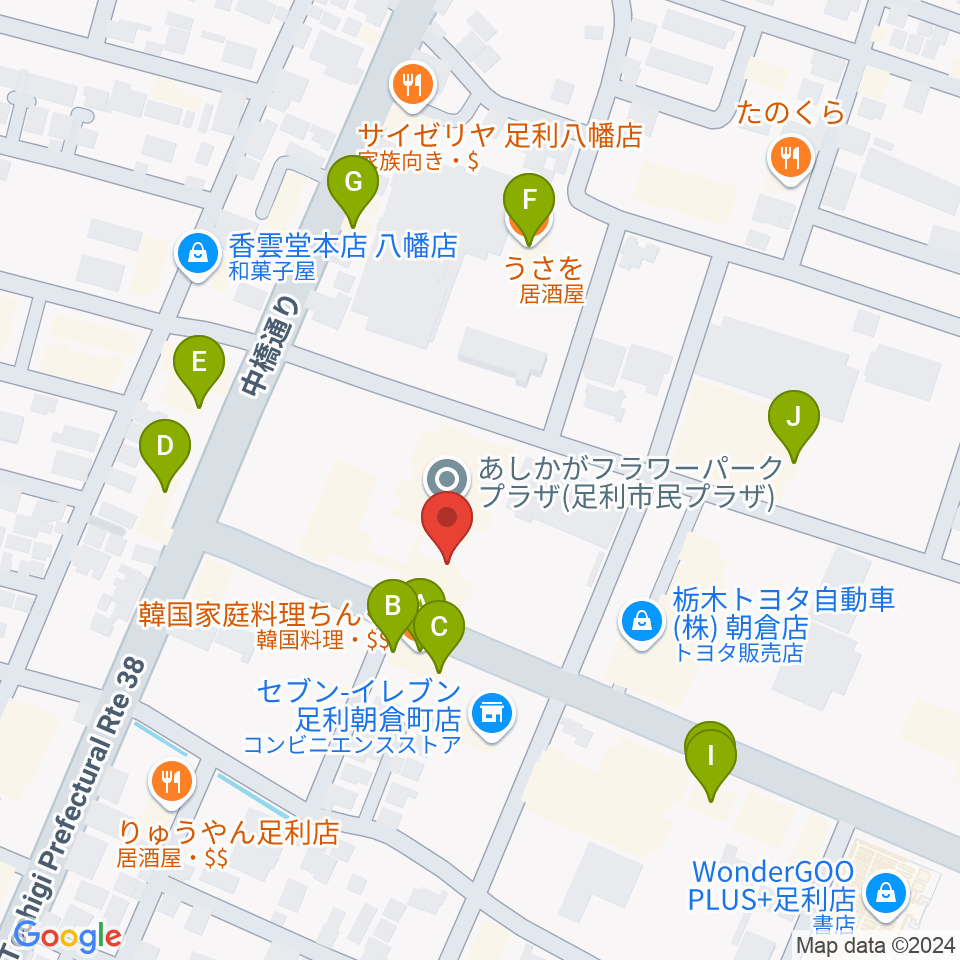 あしかがフラワーパークプラザ周辺のファミレス・ファーストフード一覧地図