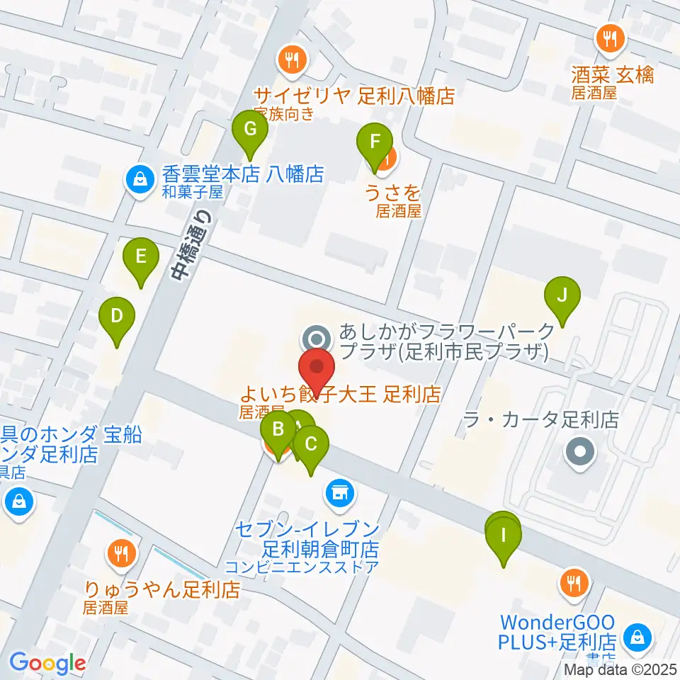 あしかがフラワーパークプラザ周辺のファミレス・ファーストフード一覧地図