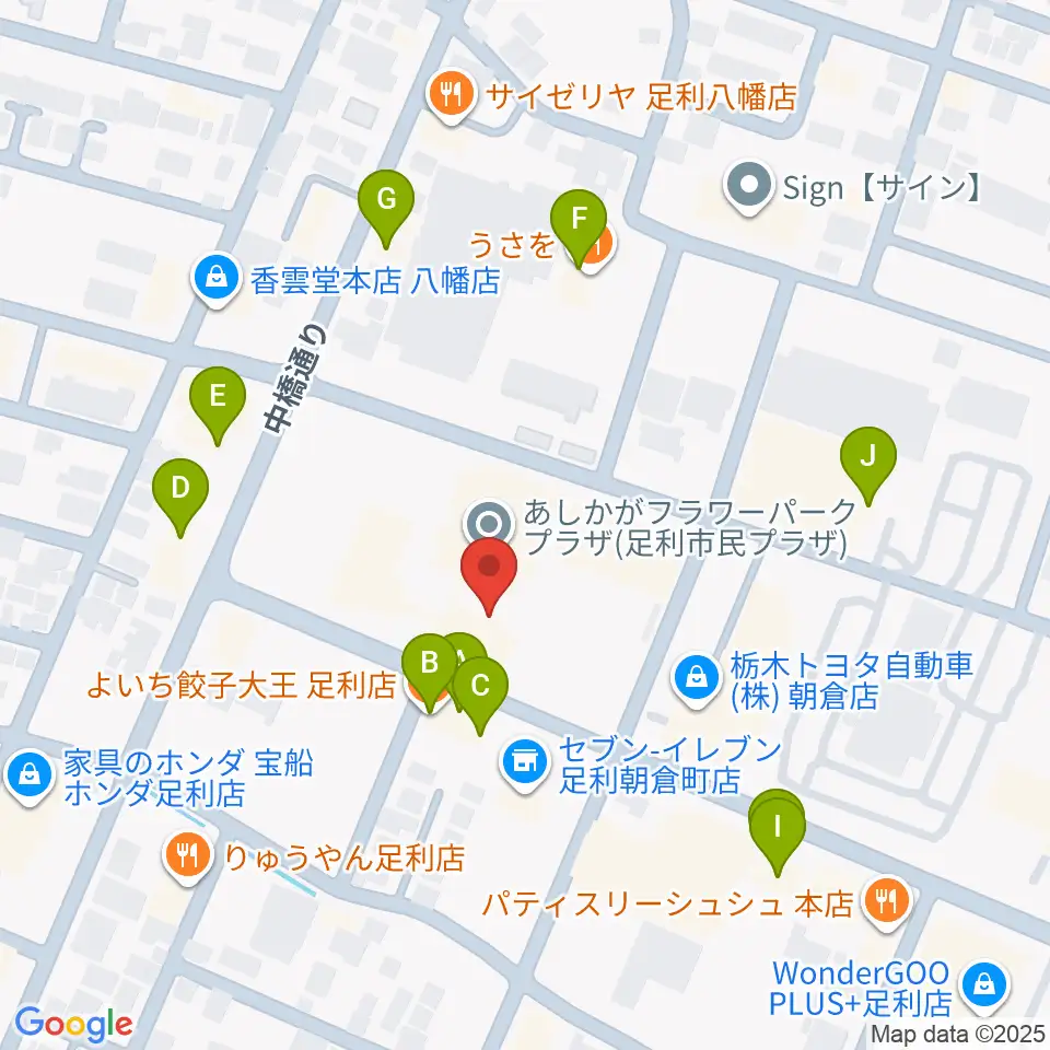 あしかがフラワーパークプラザ周辺のファミレス・ファーストフード一覧地図