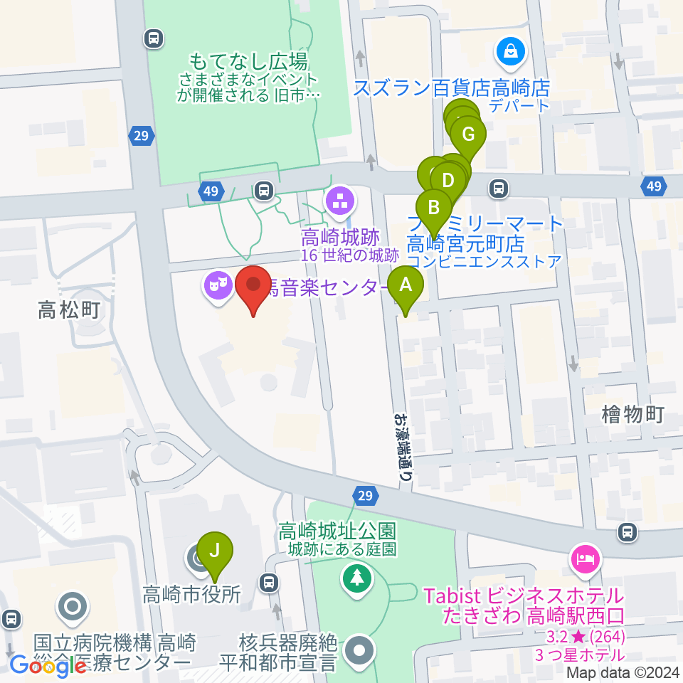 群馬音楽センター周辺のファミレス・ファーストフード一覧地図