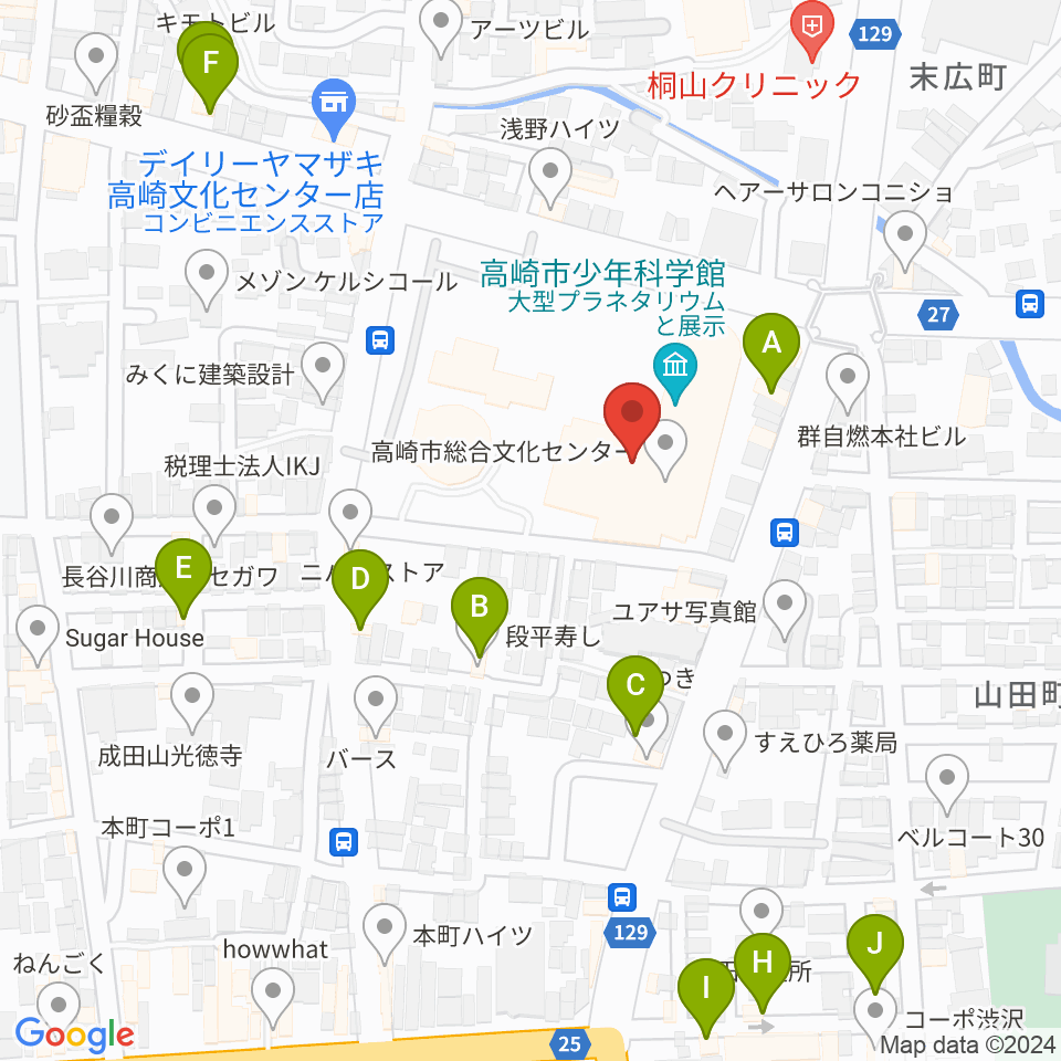 高崎市文化会館周辺のファミレス・ファーストフード一覧地図
