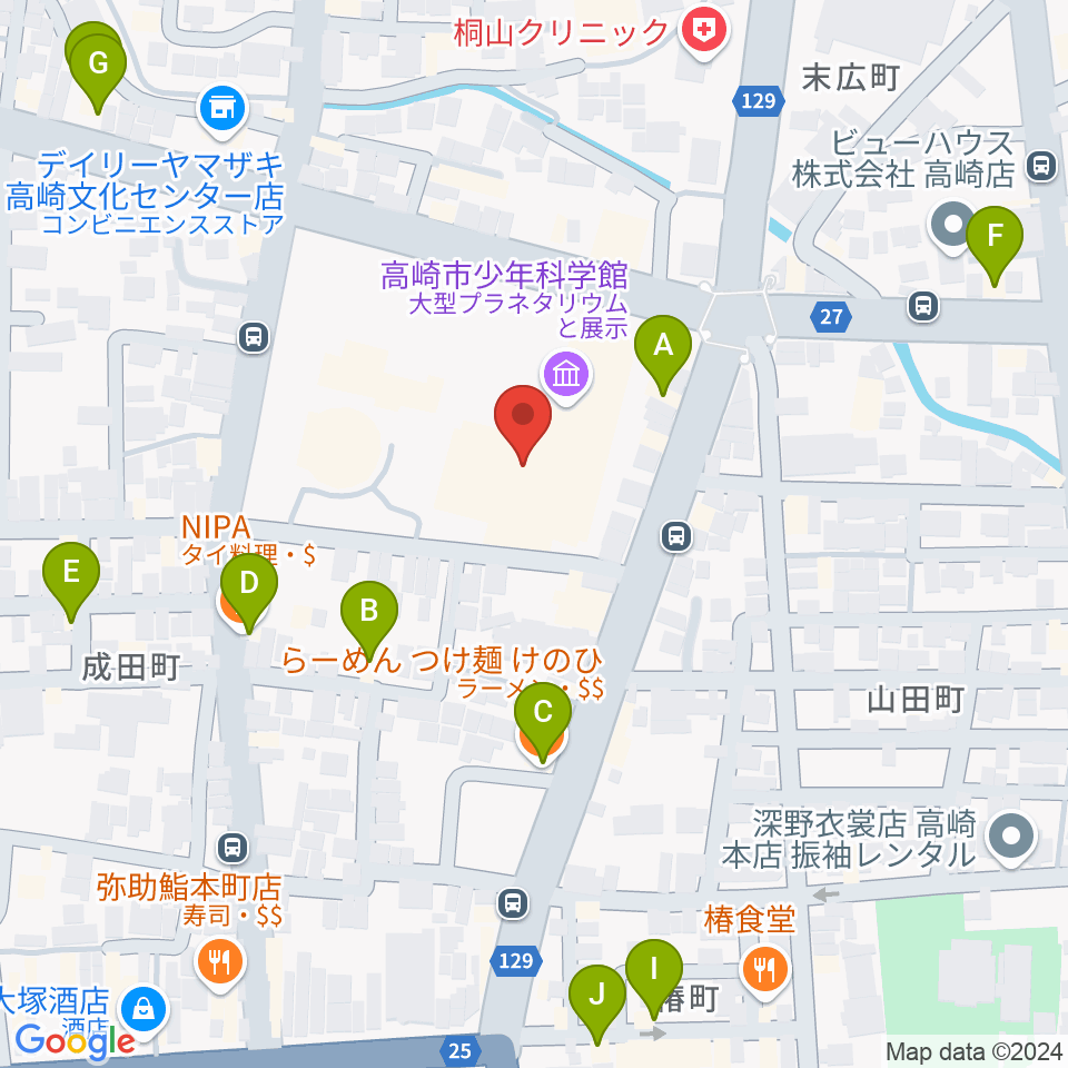 高崎市文化会館周辺のファミレス・ファーストフード一覧地図