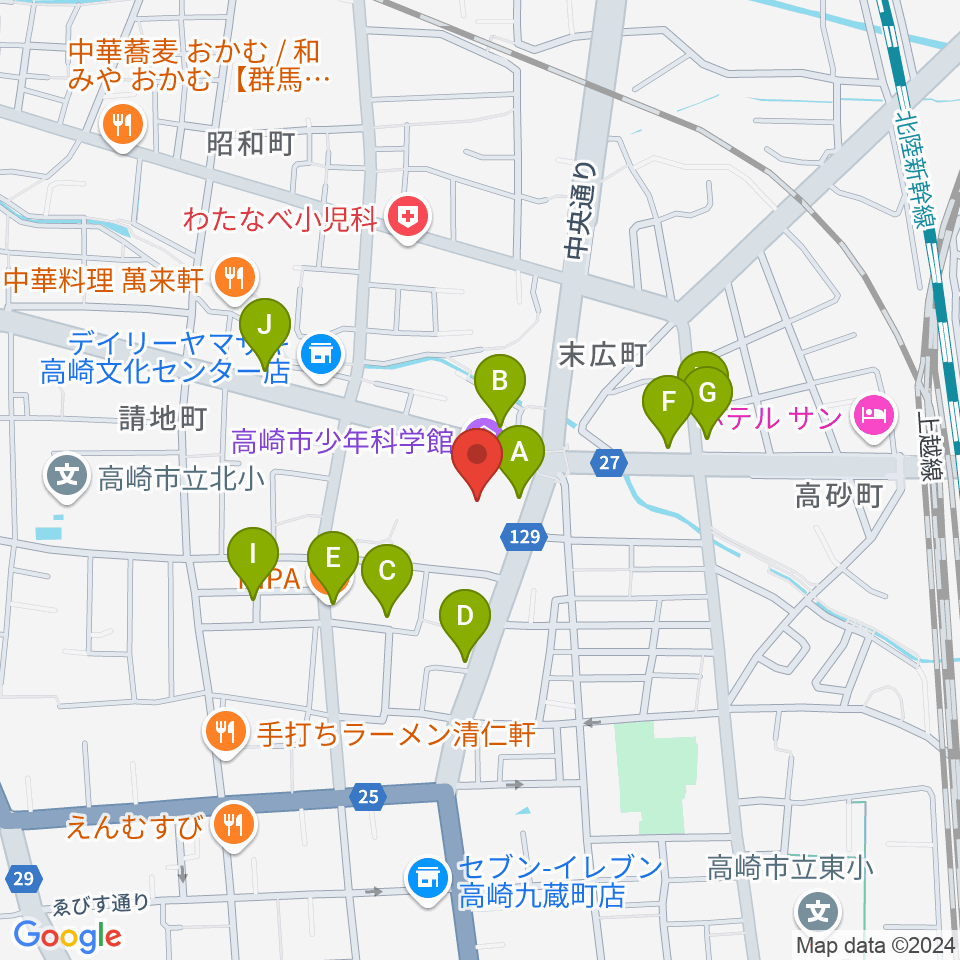 高崎市文化会館周辺のファミレス・ファーストフード一覧地図