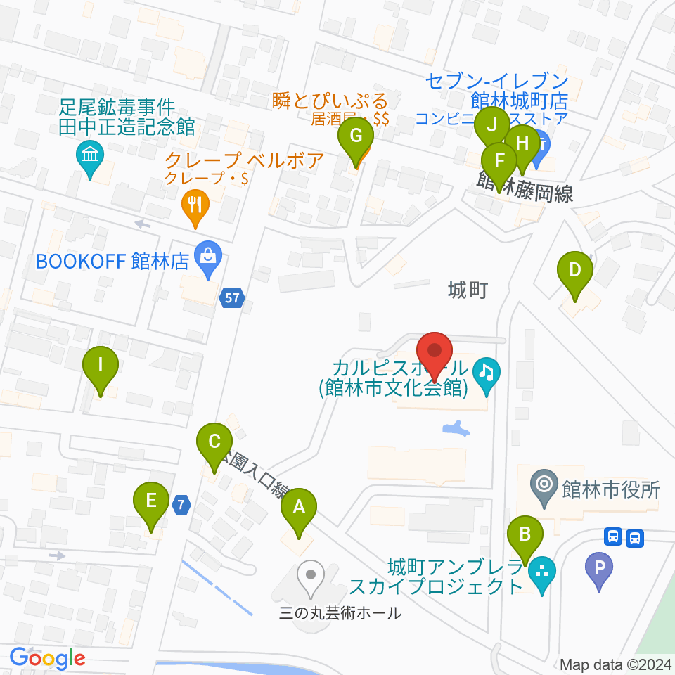 館林市文化会館周辺のファミレス・ファーストフード一覧地図