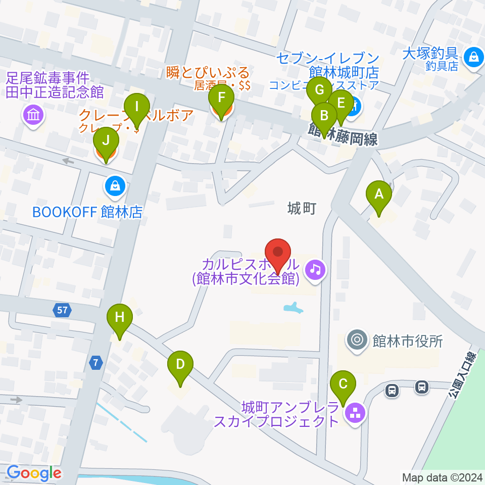 館林市文化会館周辺のファミレス・ファーストフード一覧地図