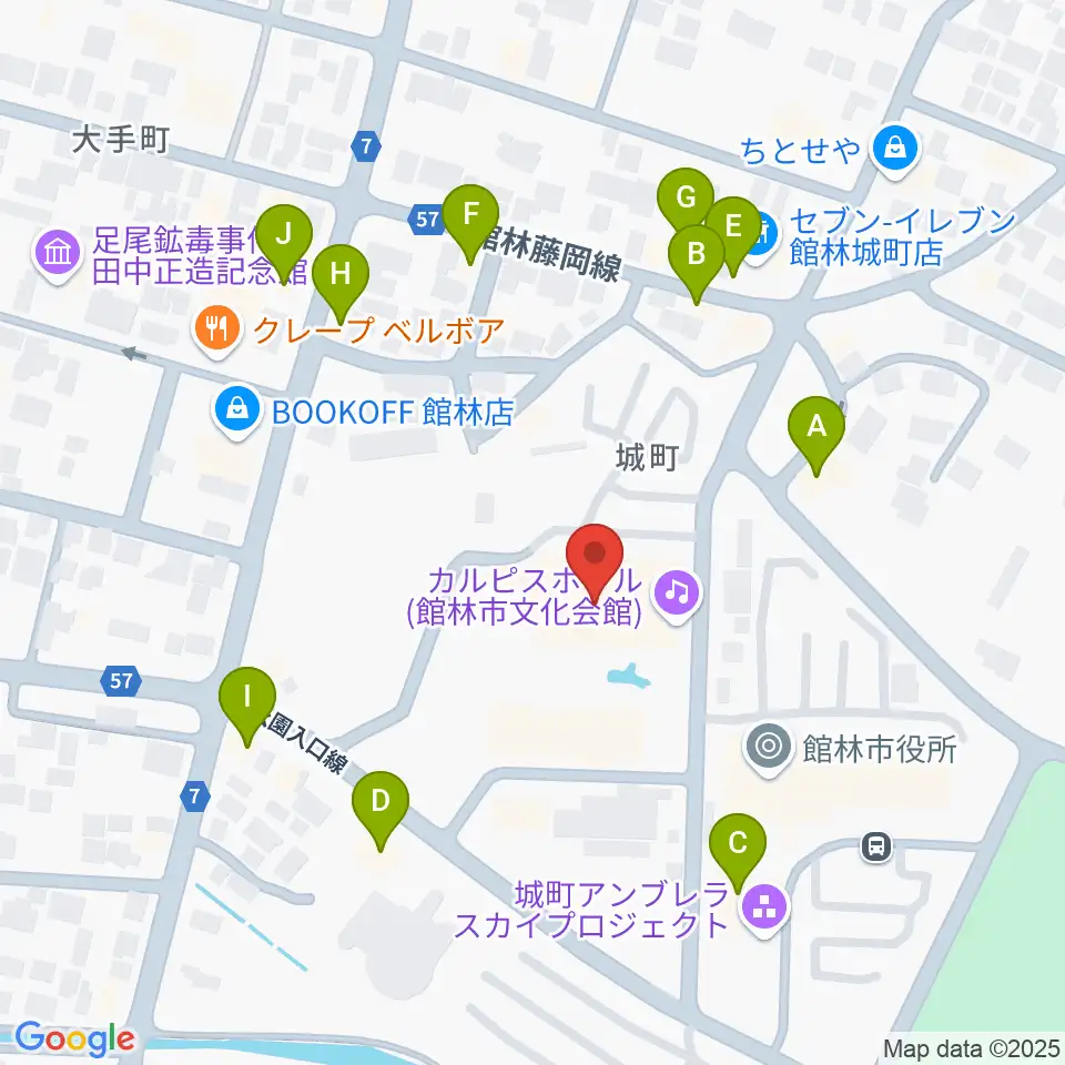 館林市文化会館周辺のファミレス・ファーストフード一覧地図