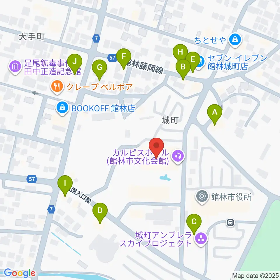 館林市文化会館周辺のファミレス・ファーストフード一覧地図