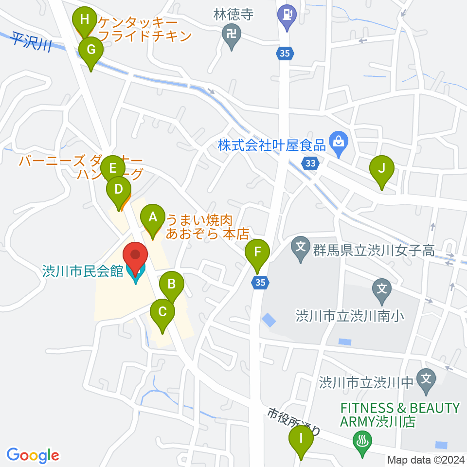 渋川市民会館周辺のファミレス・ファーストフード一覧地図