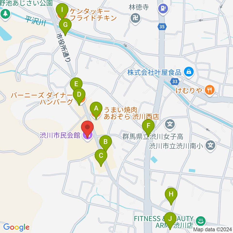 渋川市民会館周辺のファミレス・ファーストフード一覧地図