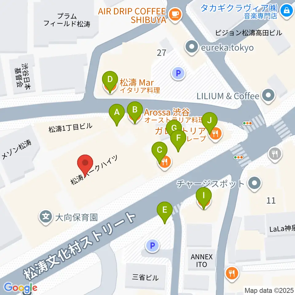 タカギクラヴィア 松濤サロン周辺のファミレス・ファーストフード一覧地図