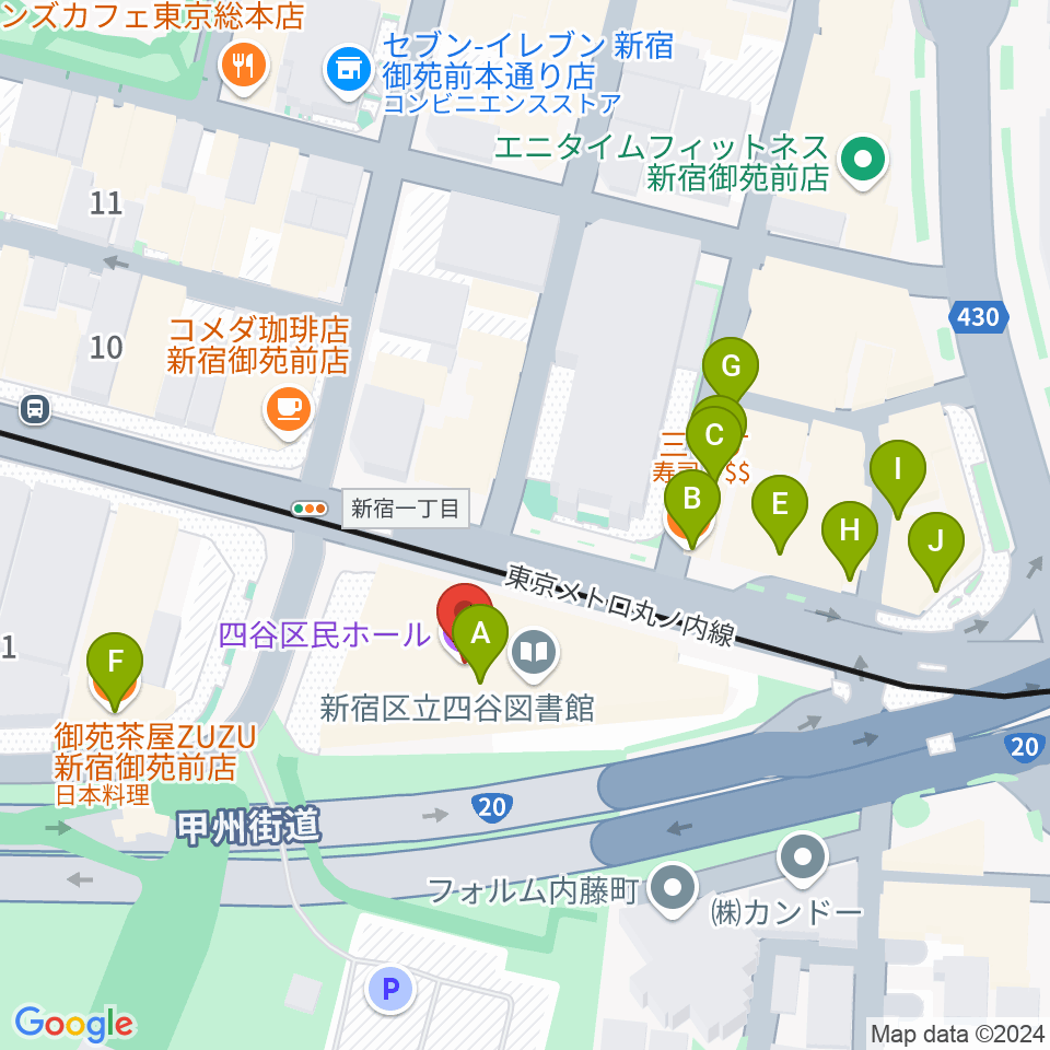 四谷区民ホール周辺のファミレス・ファーストフード一覧地図