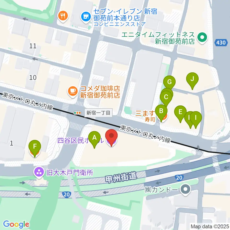 四谷区民ホール周辺のファミレス・ファーストフード一覧地図