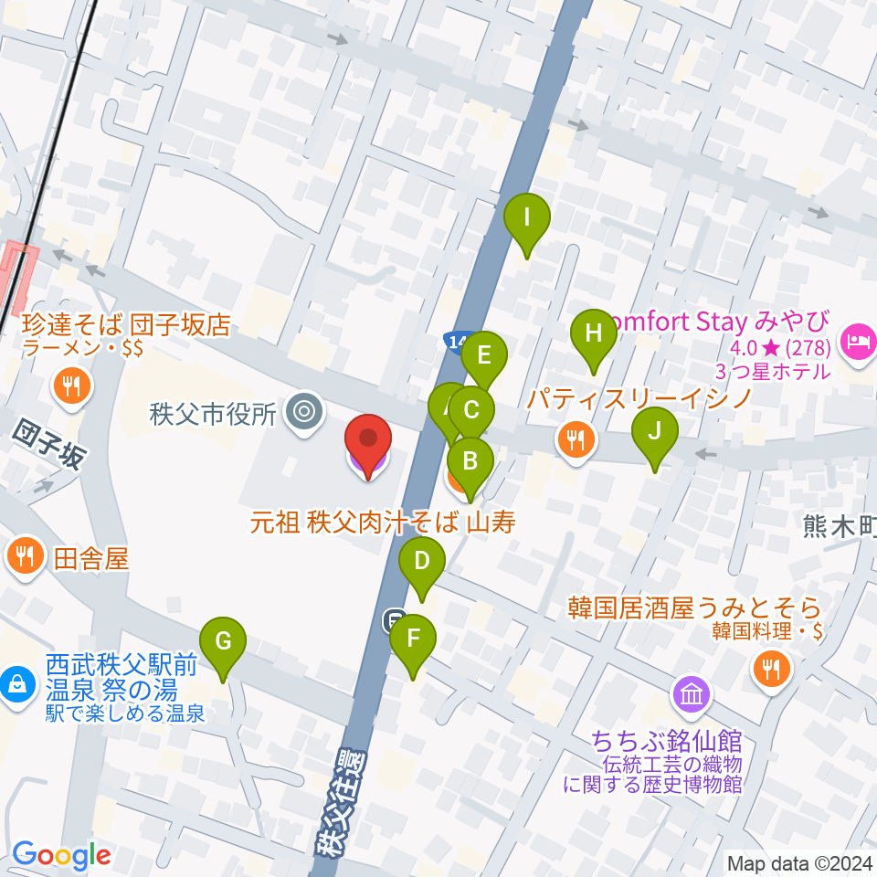 秩父宮記念市民会館周辺のファミレス・ファーストフード一覧地図