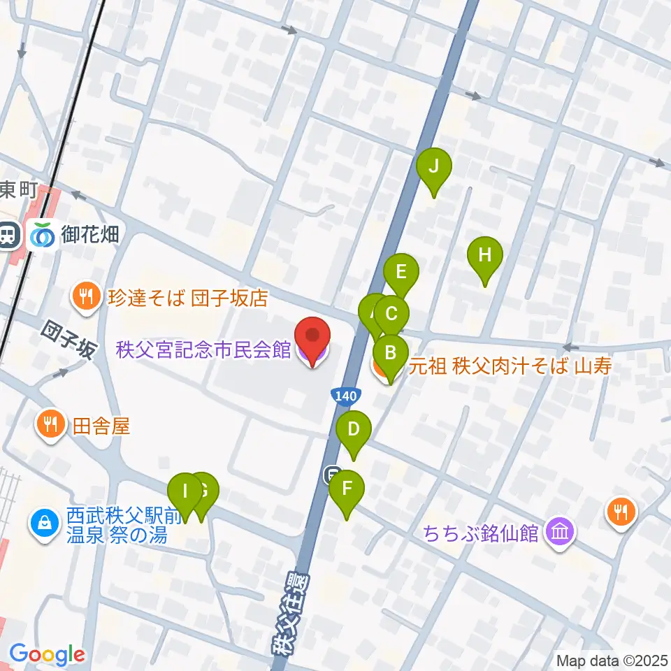 秩父宮記念市民会館周辺のファミレス・ファーストフード一覧地図