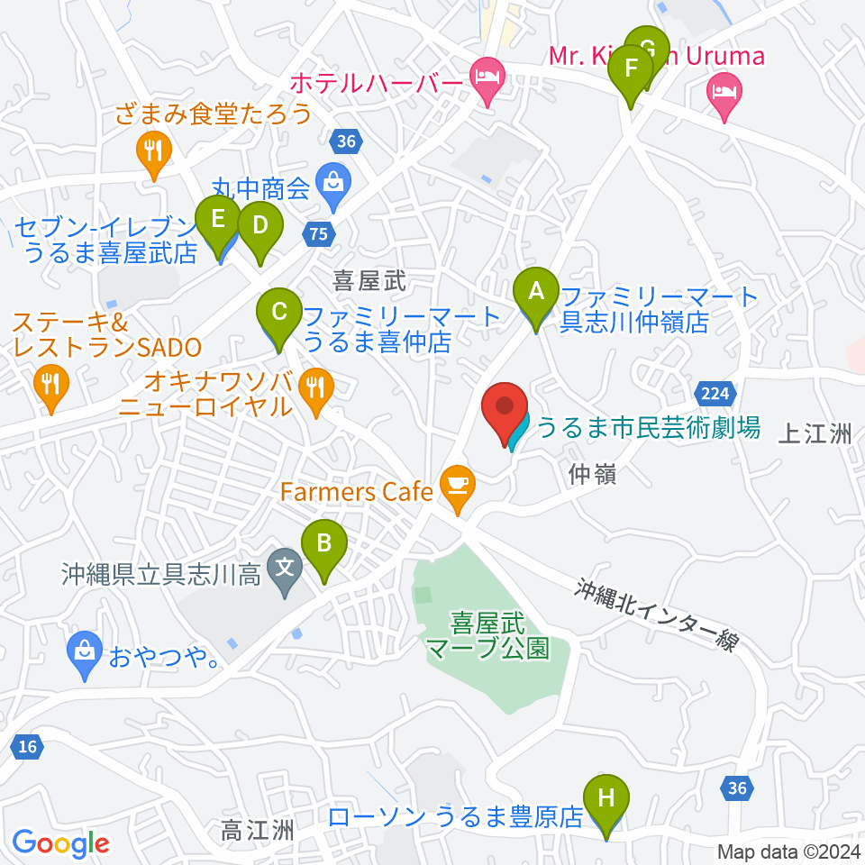 うるま市民芸術劇場周辺のコンビニエンスストア一覧地図