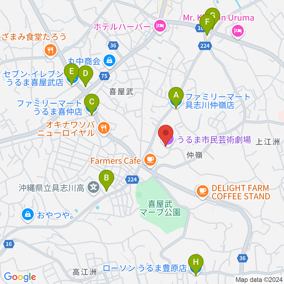 うるま市民芸術劇場周辺のコンビニエンスストア一覧地図