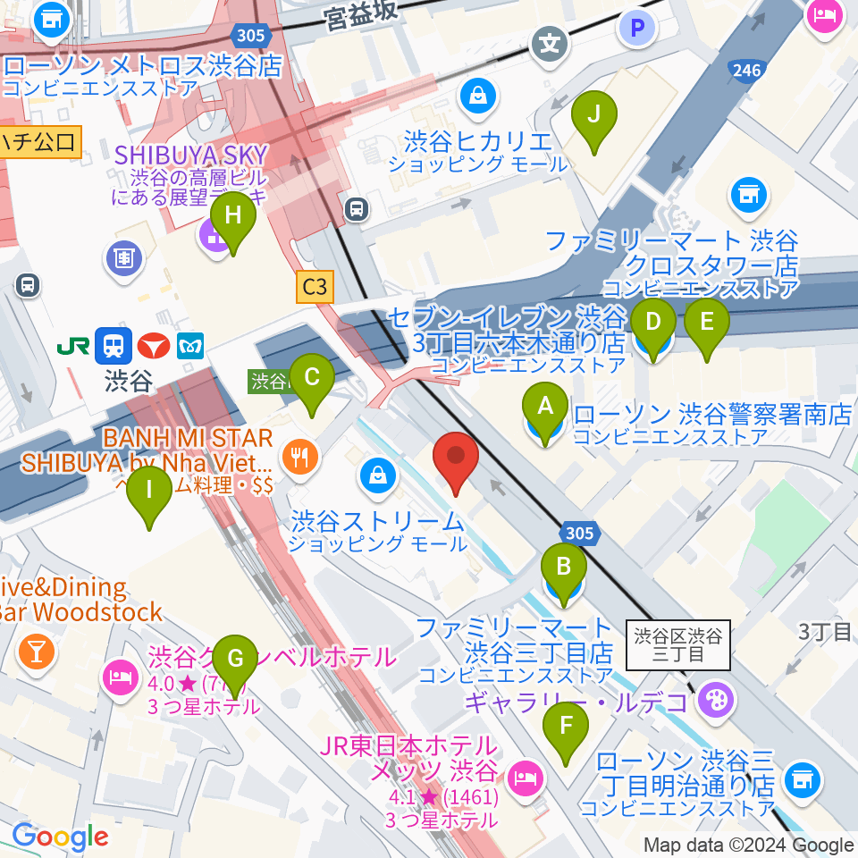 渋谷カフェクロワ 周辺のコンビニエンスストア一覧地図