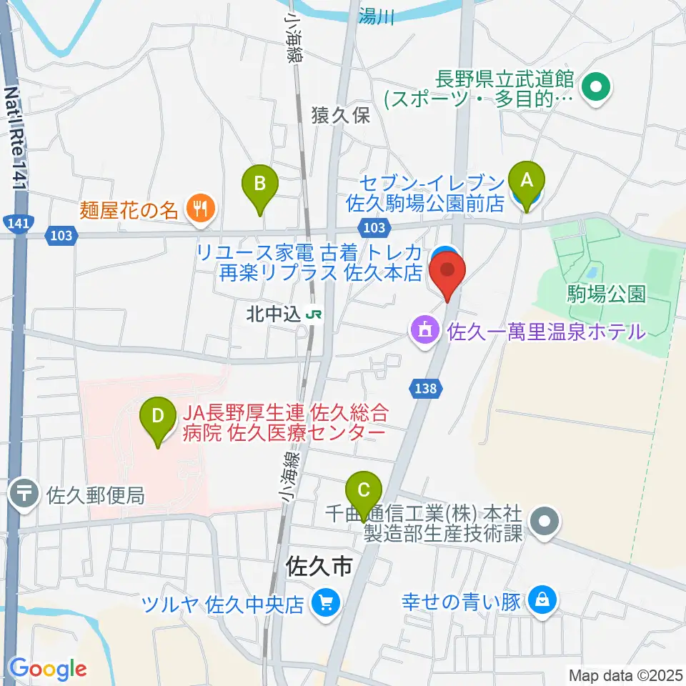 Rock Sun Music School周辺のコンビニエンスストア一覧地図