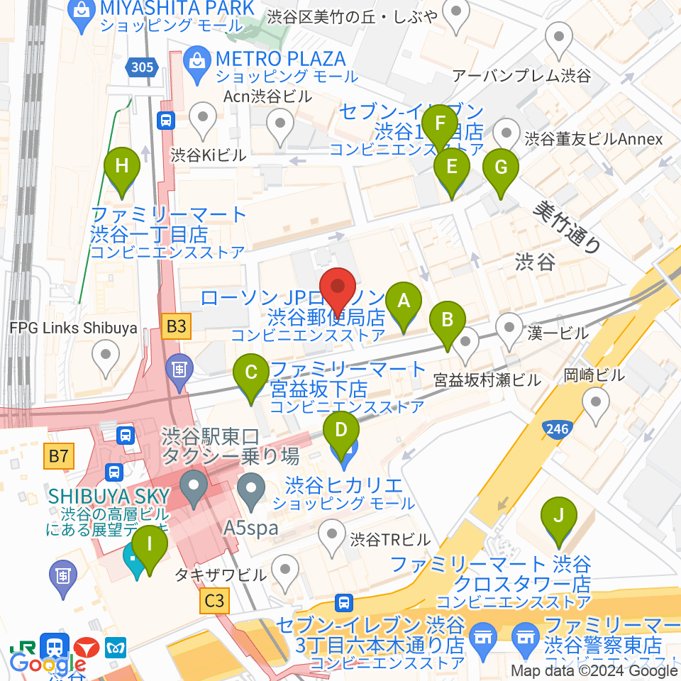 パワフルヴォイスヴォーカルスクール渋谷校周辺のコンビニエンスストア一覧地図