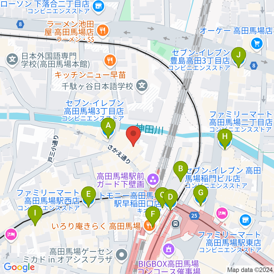 ペペタスギター教室 高田馬場教室周辺のコンビニエンスストア一覧地図