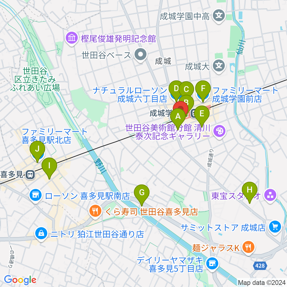 アミーズボーカルスクール成城学園前校周辺のコンビニエンスストア一覧地図