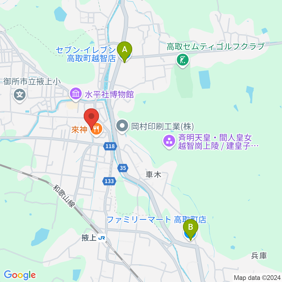 丸山ギター工房 クラフトM周辺のコンビニエンスストア一覧地図