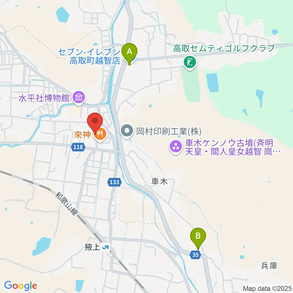 丸山ギター工房 クラフトM周辺のコンビニエンスストア一覧地図