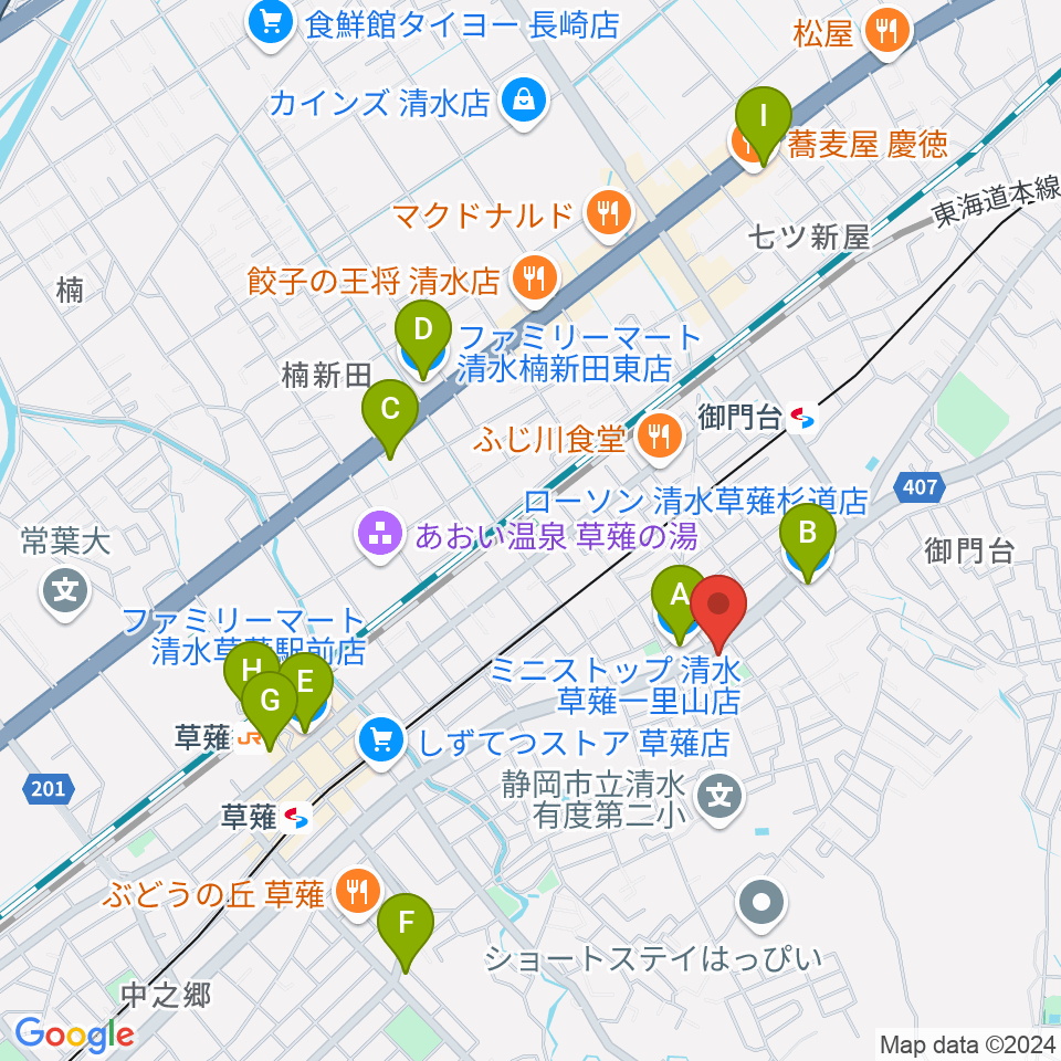 もちづき楽器 静岡草薙店周辺のコンビニエンスストア一覧地図