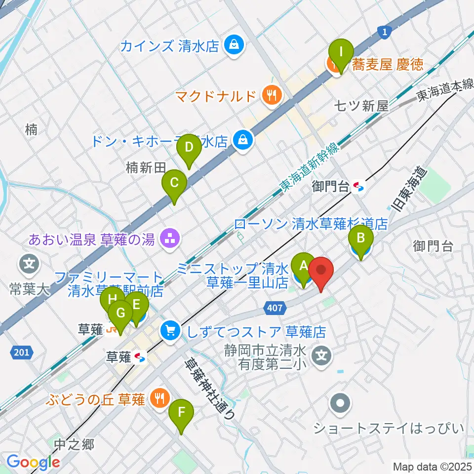 もちづき楽器 静岡草薙店周辺のコンビニエンスストア一覧地図