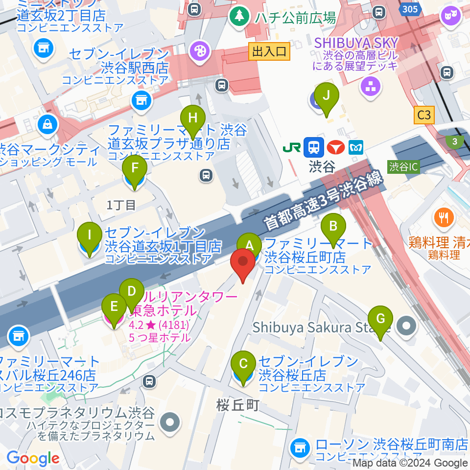 スタジオペンタ渋谷シティサイド周辺のコンビニエンスストア一覧地図