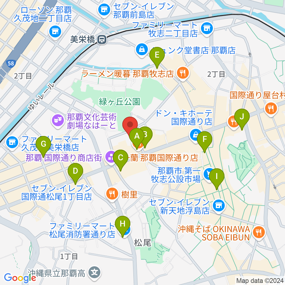 ちんだみ三線店 沖縄本店周辺のコンビニエンスストア一覧地図