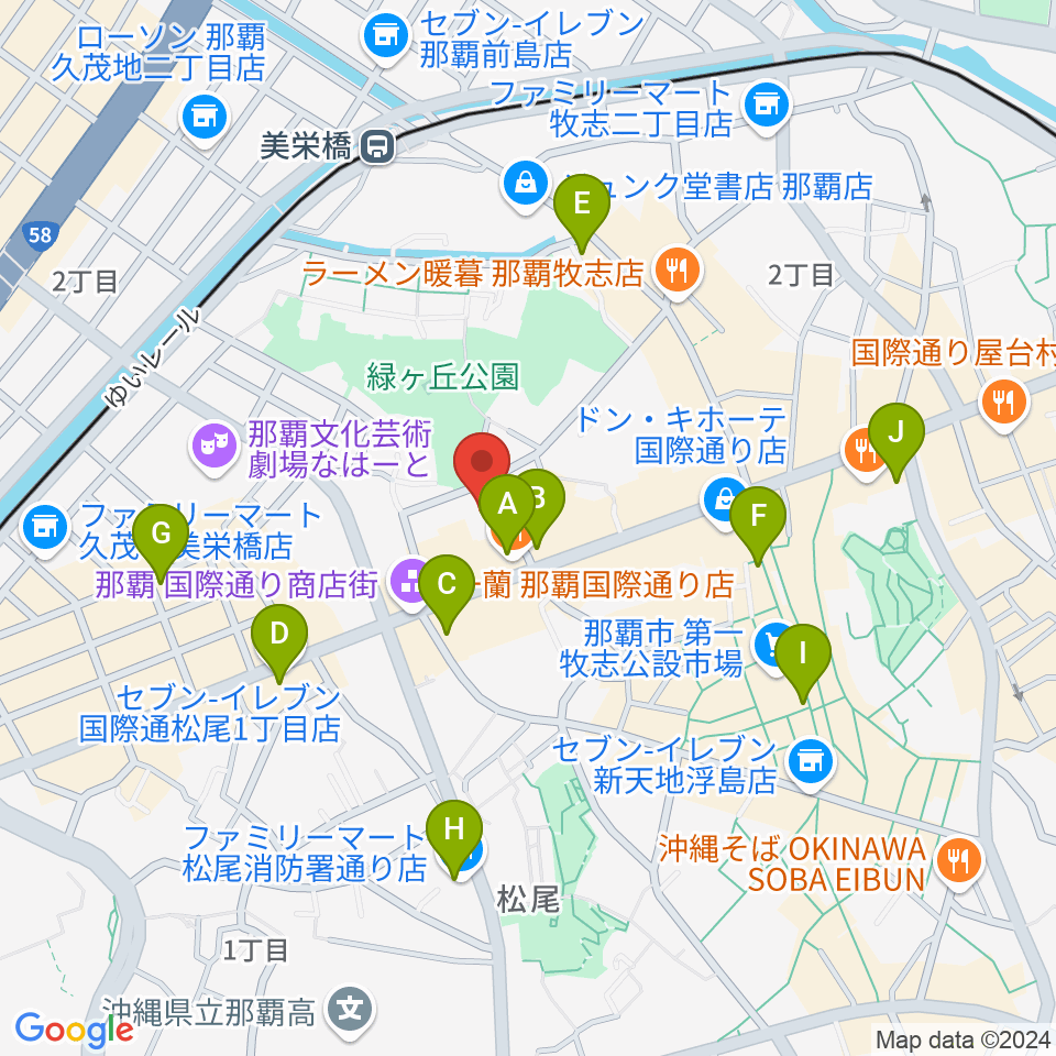 ちんだみ三線店 沖縄本店周辺のコンビニエンスストア一覧地図