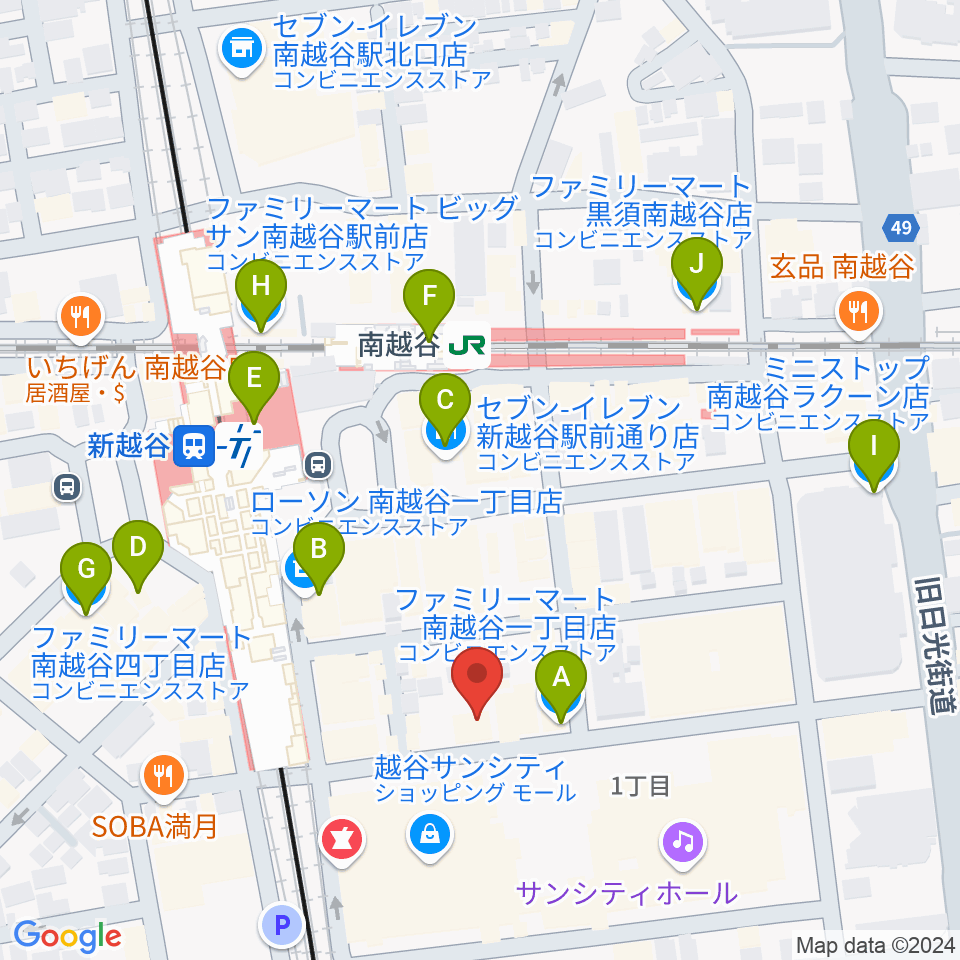 ミリオン楽器 南越谷店周辺のコンビニエンスストア一覧地図