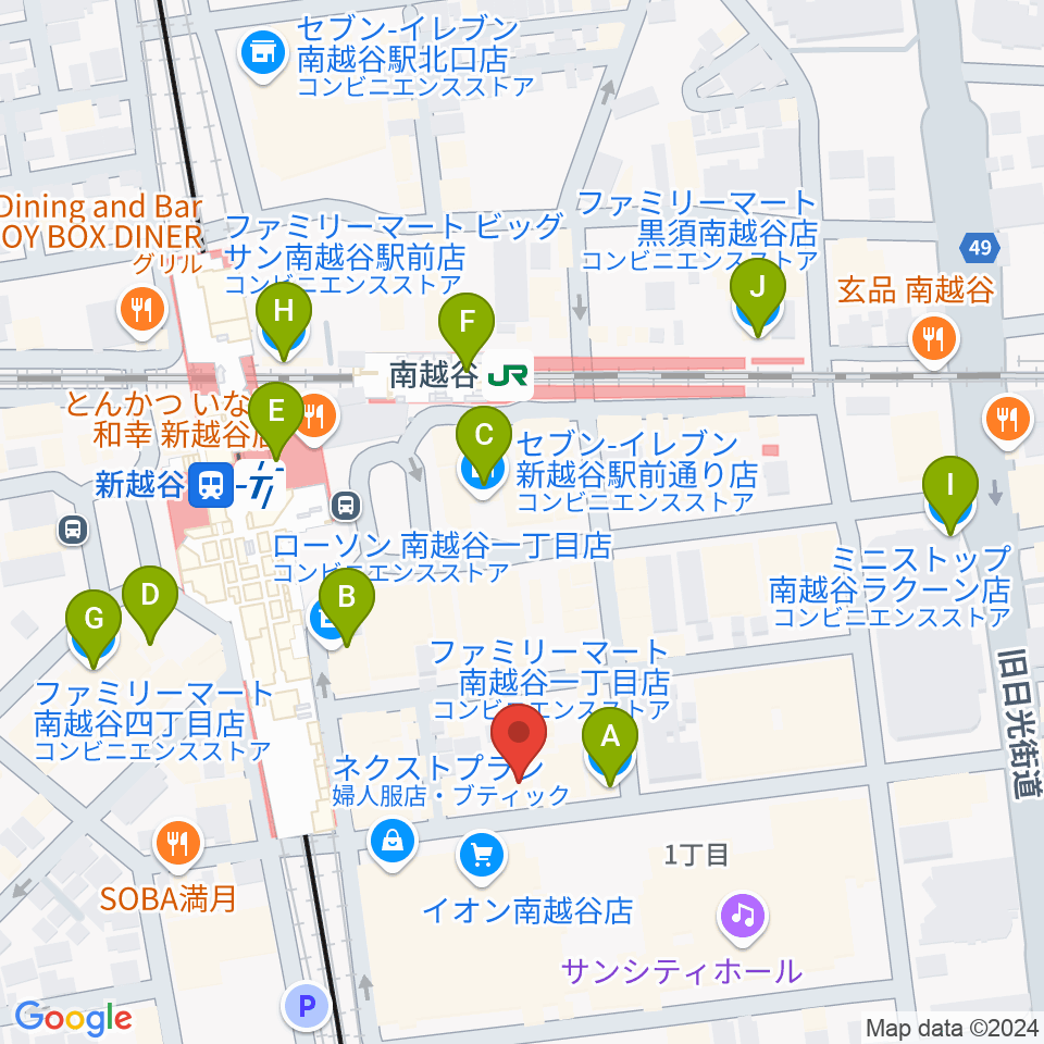 ミリオン楽器 南越谷店周辺のコンビニエンスストア一覧地図