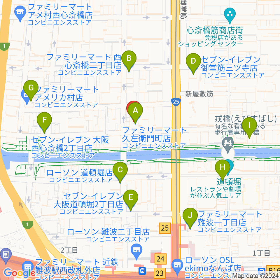 名師堂 大阪店周辺のコンビニエンスストア一覧地図