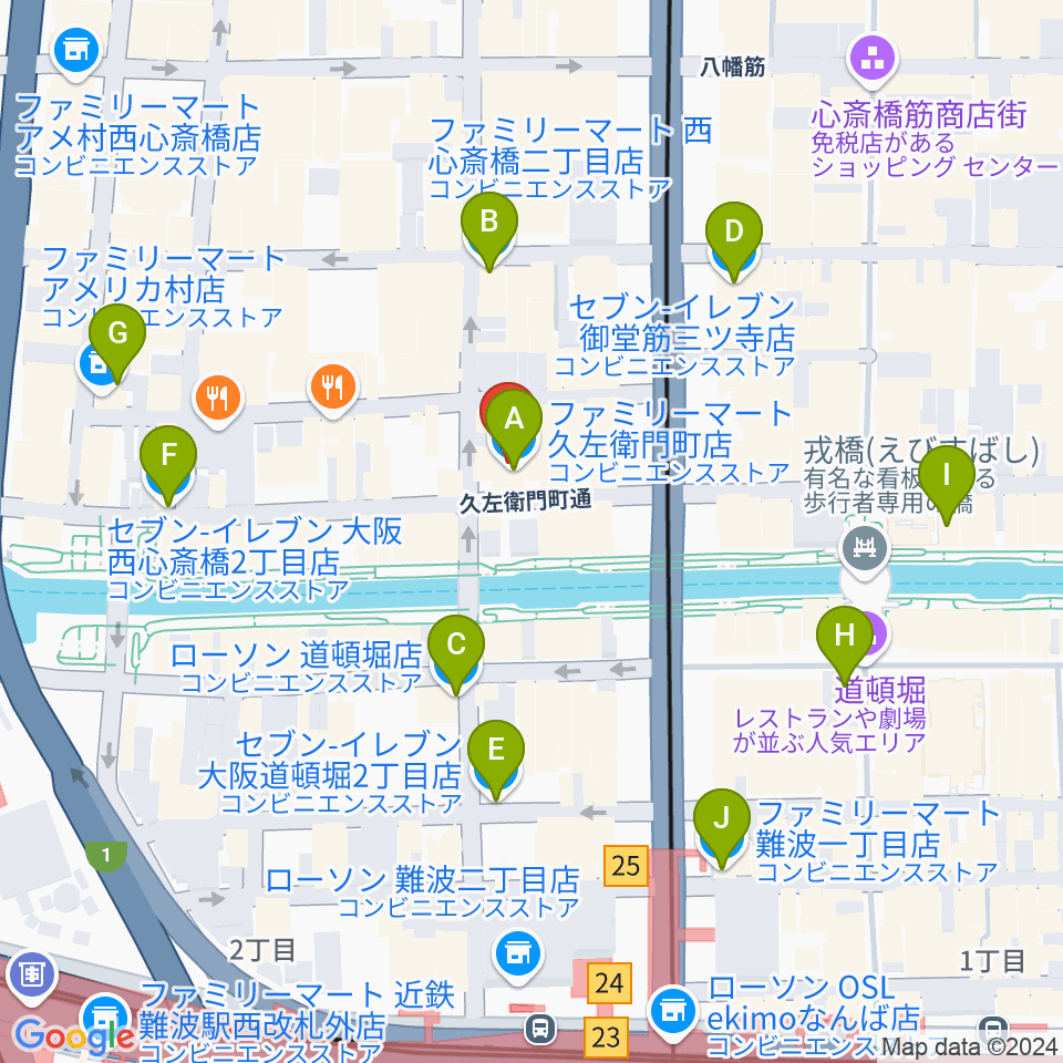 名師堂 大阪店周辺のコンビニエンスストア一覧地図