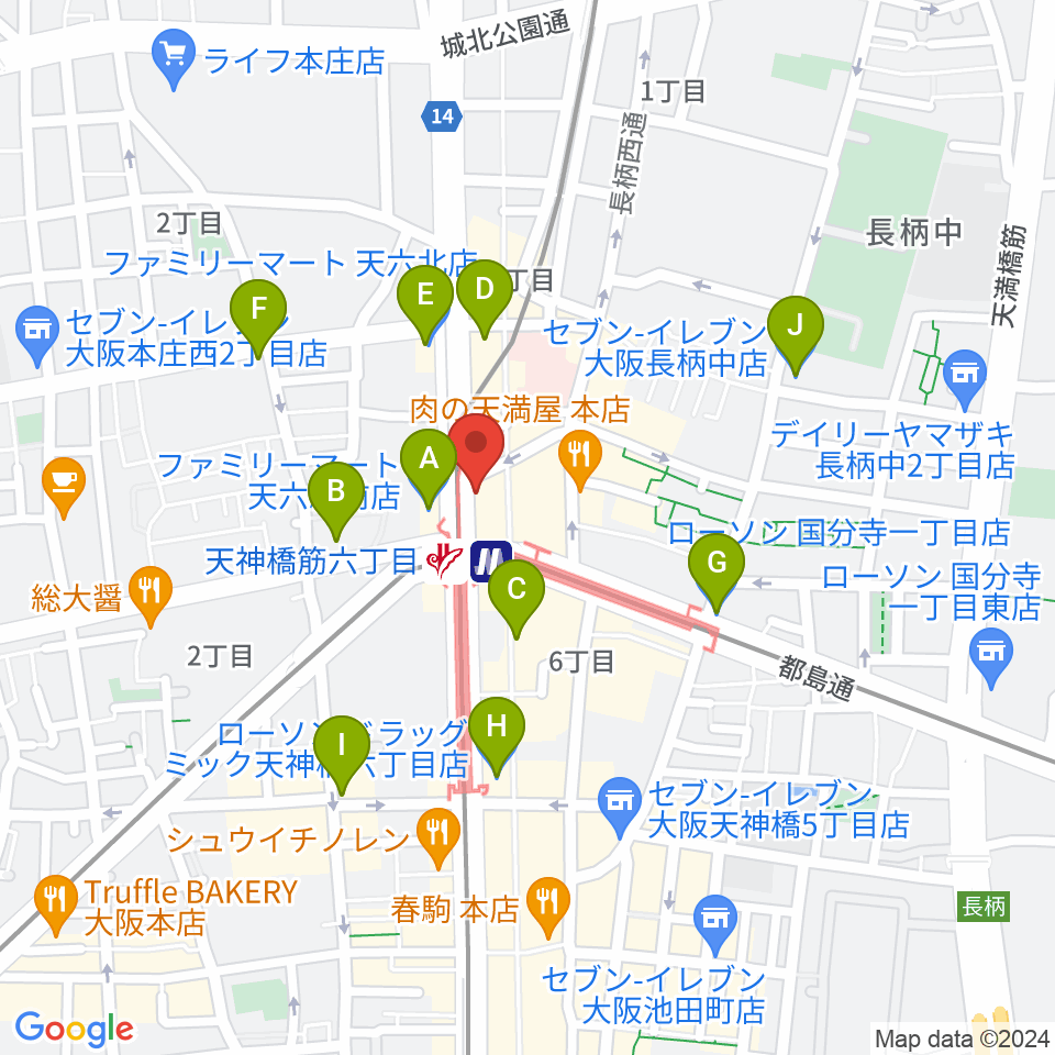 さんしんや とぅるるんてん周辺のコンビニエンスストア一覧地図