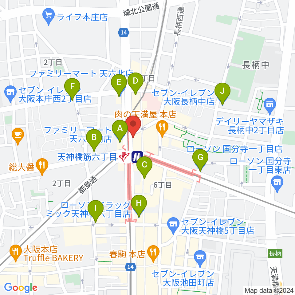 さんしんや とぅるるんてん周辺のコンビニエンスストア一覧地図