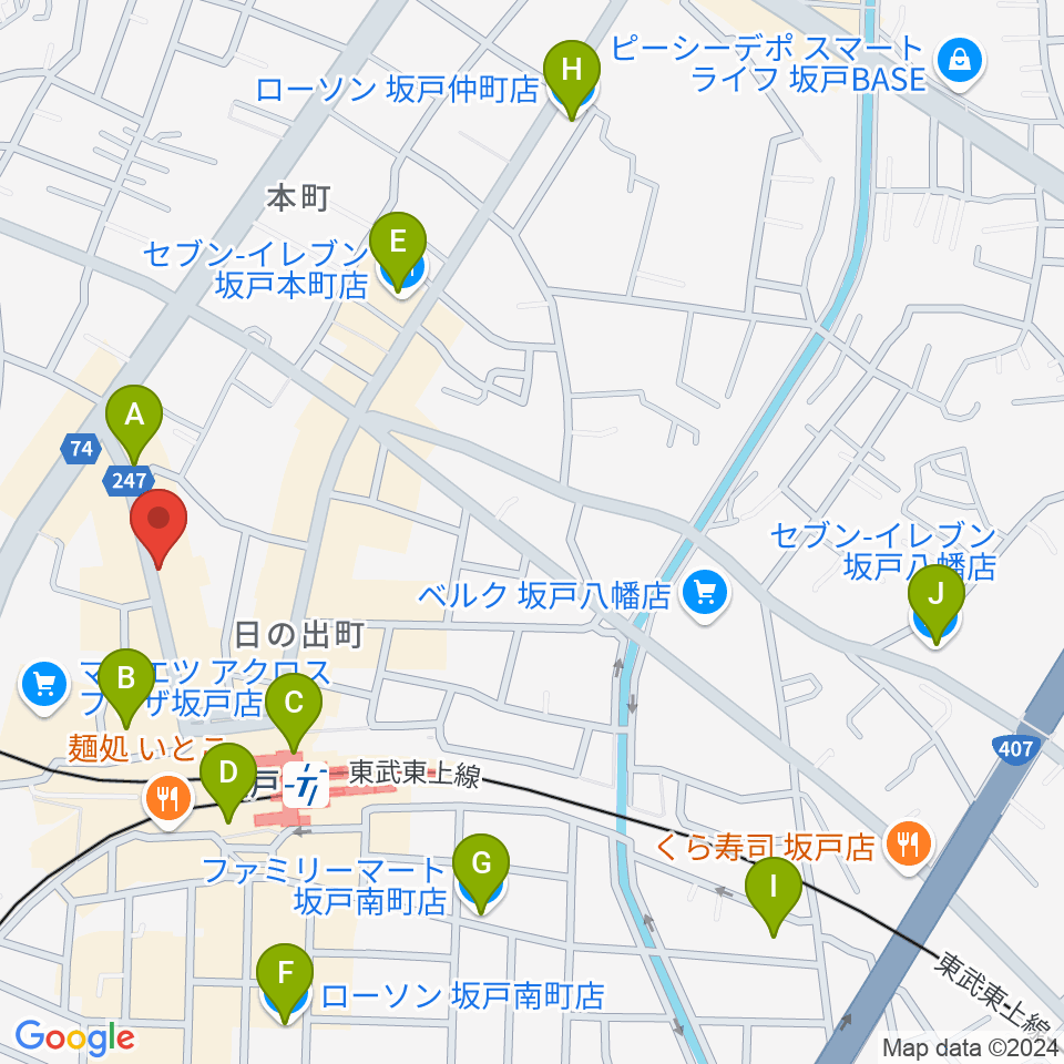 サウンド風雅 埼玉坂戸店周辺のコンビニエンスストア一覧地図