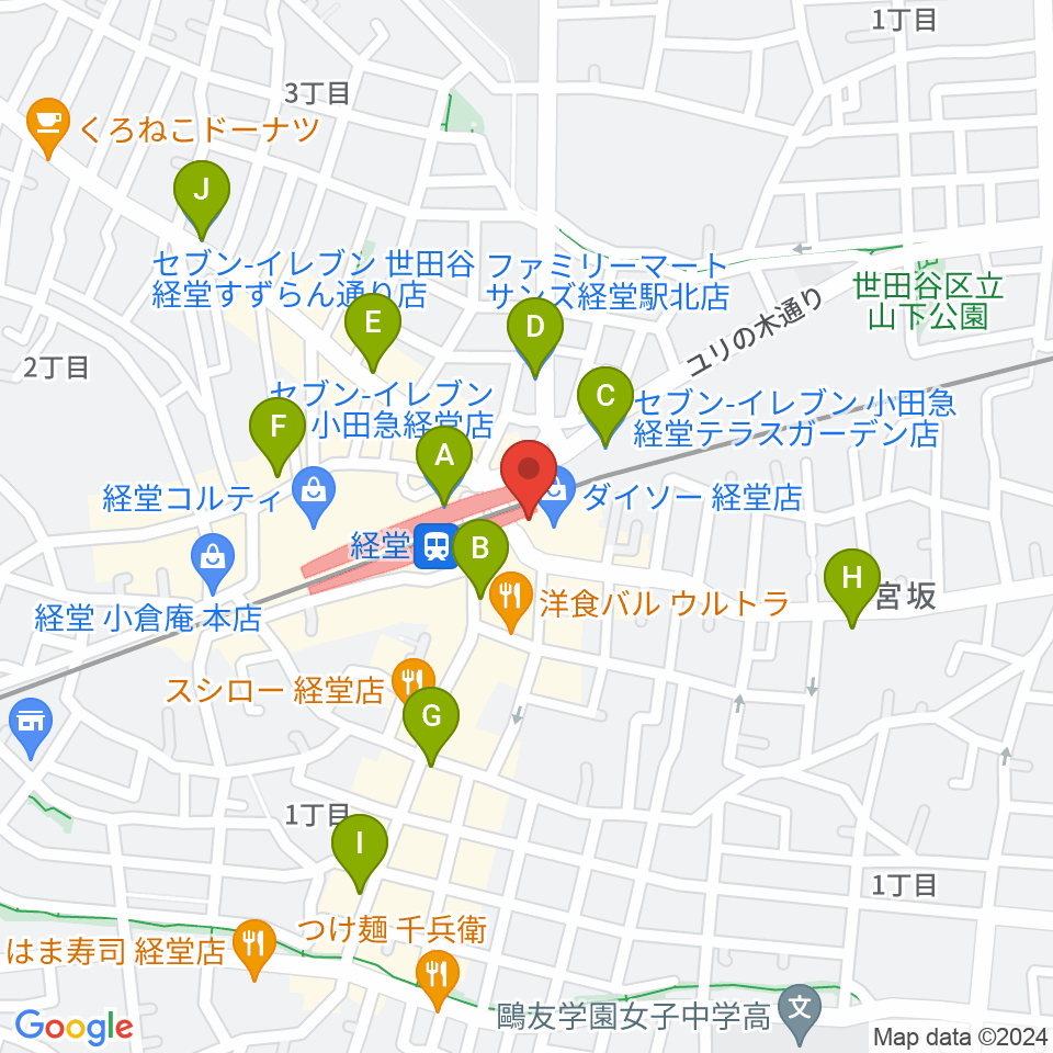 スガナミ楽器経堂店・グランドピアノサロン周辺のコンビニエンスストア一覧地図