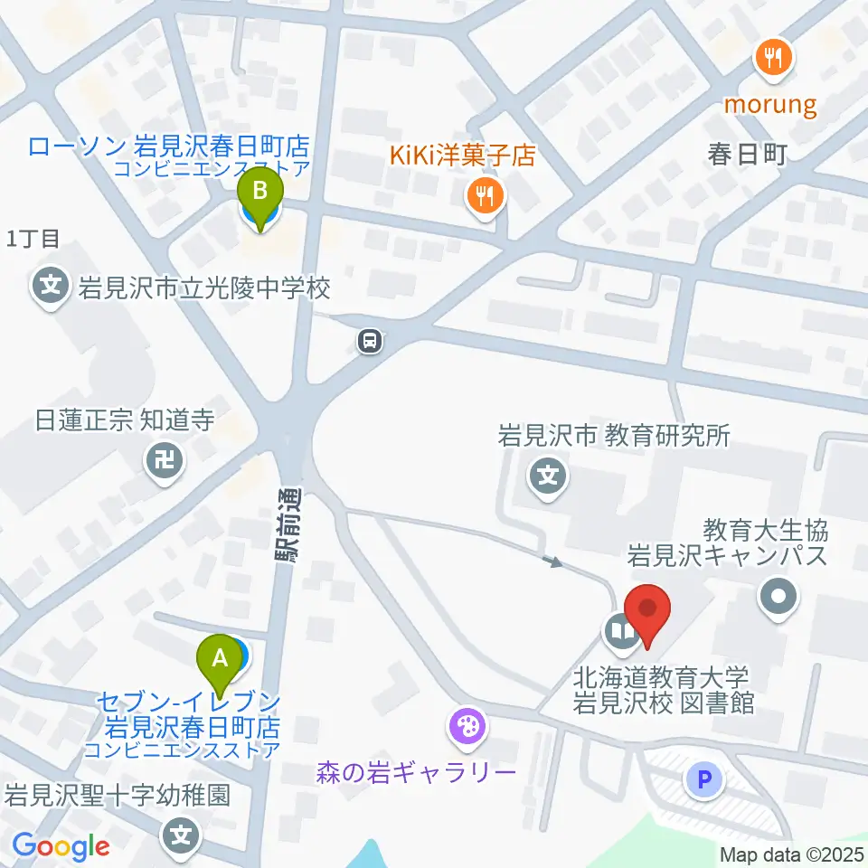 北海道教育大学 芸術・スポーツ文化学科周辺のコンビニエンスストア一覧地図