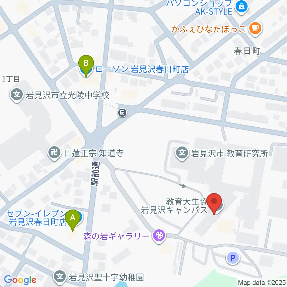 北海道教育大学 芸術・スポーツ文化学科周辺のコンビニエンスストア一覧地図