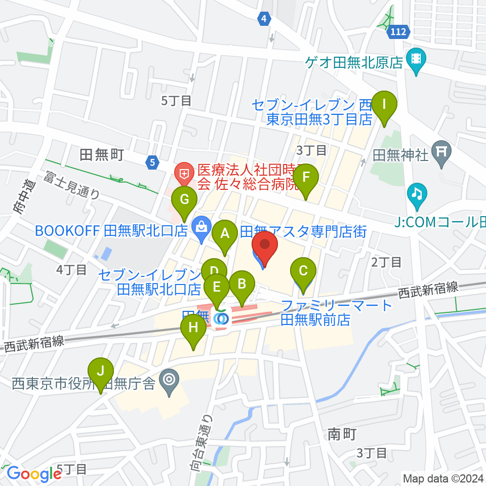 宮地楽器アスタ田無センター周辺のコンビニエンスストア一覧地図